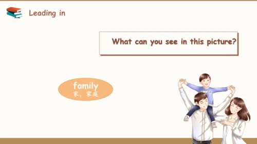 Module 9 This is my mother 课件(共34张PPT)