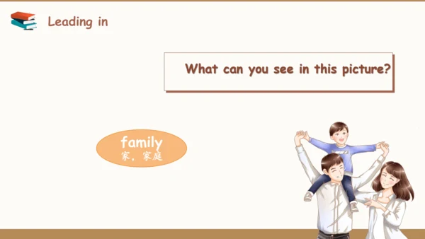 Module 9 This is my mother 课件(共34张PPT)