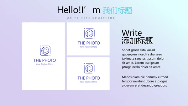 蓝色医疗口腔医学科研成果展示动态PPT