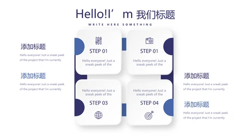 青少年法律知识宣传动态PPT