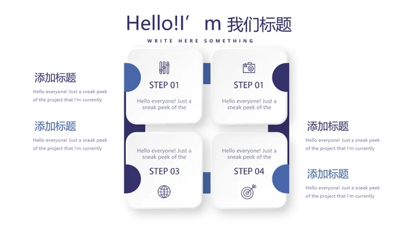 青少年法律知识宣传动态PPT