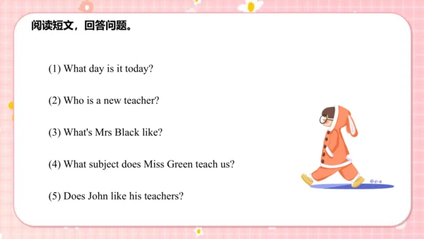 Unit1 My family Lesson2 课件(共39张PPT)