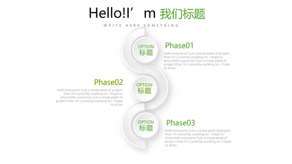 教育行业开题报告毕业答辩动态PPT模板