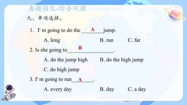 Module 10（复习课件）-2023-2024学年四年级英语上册期末核心考点集训（外研版三起）(