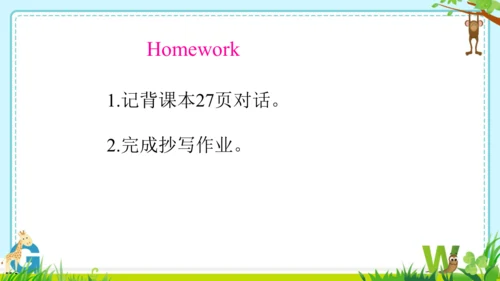 Unit 3  Weather Part B  Let’s talk & read &write 课