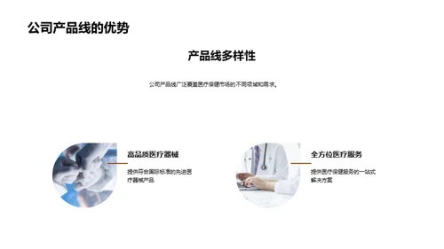 双十一销售策略解析