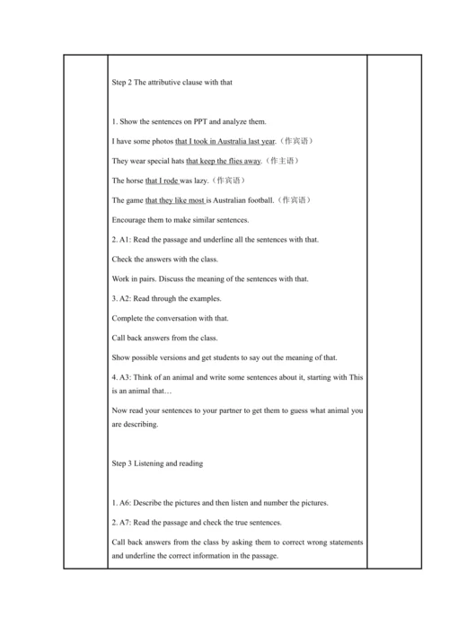 Module 10 Australia 模块表格式教案（5课时）
