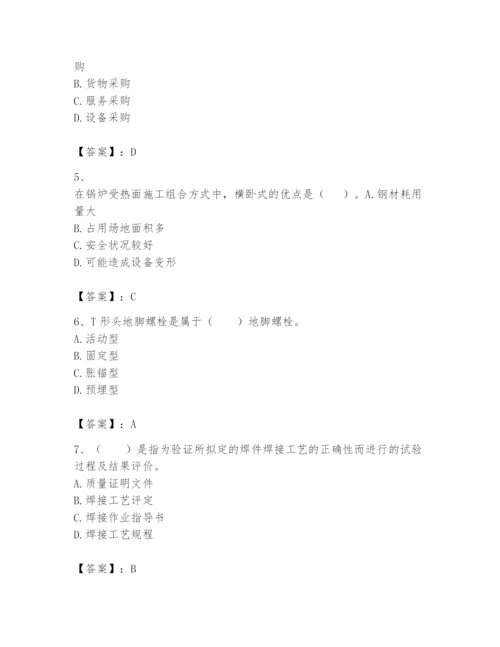 2024年一级建造师之一建机电工程实务题库附完整答案（全优）.docx