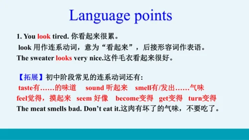 【轻松备课】外研版初中英语九年级上Module 8 Unit 1教学课件