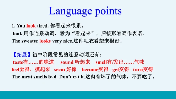 【轻松备课】外研版初中英语九年级上Module 8 Unit 1教学课件