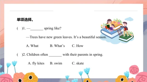 Unit 6 There are four seasons in a year Lesson 31 