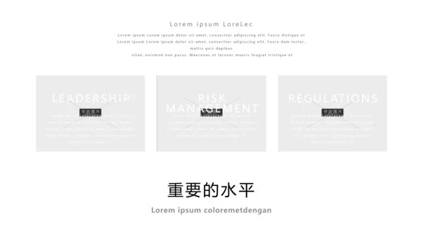 蓝色简洁商业计划书公司简介商务PPT模板