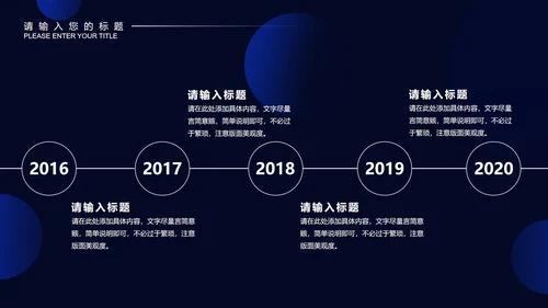 黑色几何风设计师年终总结工作计划PPT模板