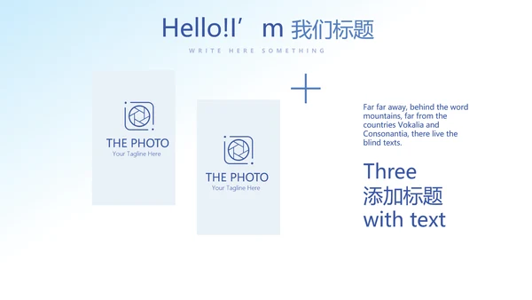 蓝色大气医疗牙科工作总结动态PPT