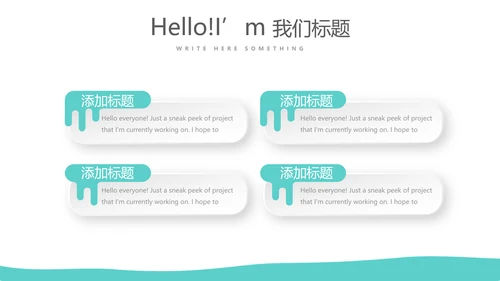 蓝色医疗病房护理工作总结动态PPT