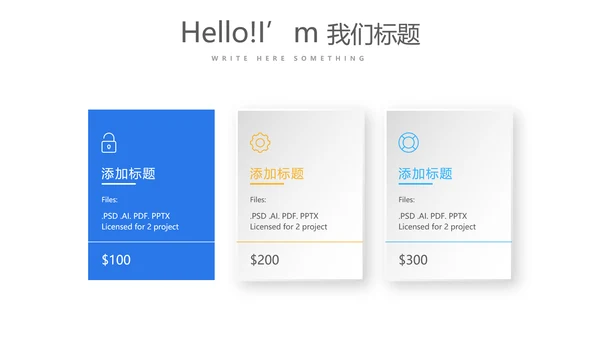 教育行业开题报告毕业答辩动态PPT模板