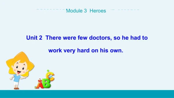 【轻松备课】外研版初中英语九年级上Module 3 Unit 2教学课件
