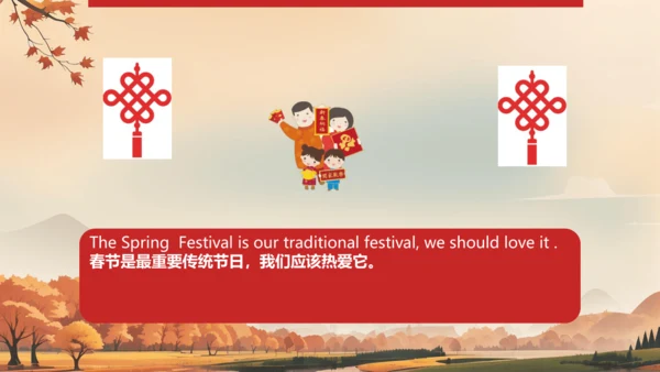 Unit 7 Chinese festivals 课件(共60张PPT)