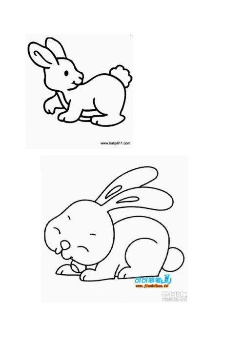 儿童卡通涂色.docx