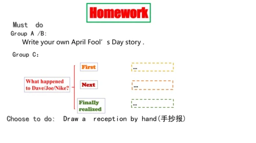 Unit 12 SectionB 1a-1e课件+内嵌入音视频（人教九年级Unit 12 Life 