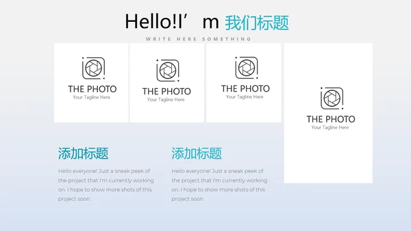 教育行业开题报告毕业答辩动态PPT模板