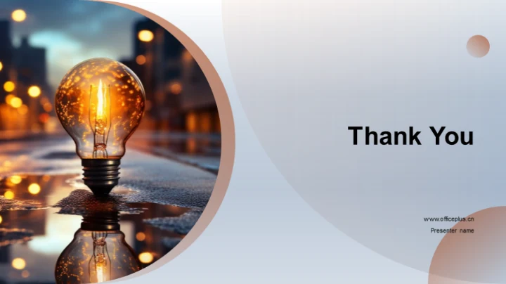 培训之路，成果之光