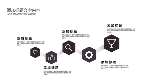 五谷杂粮健康养生文化粗粮动态PPT模板