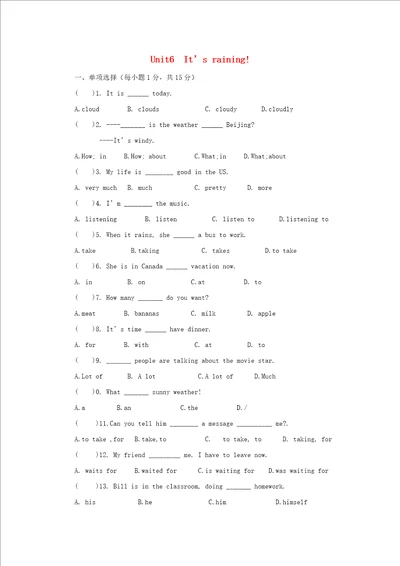 七年级英语下册Unit6It’sraining测习题C卷，无解答人教新目标版