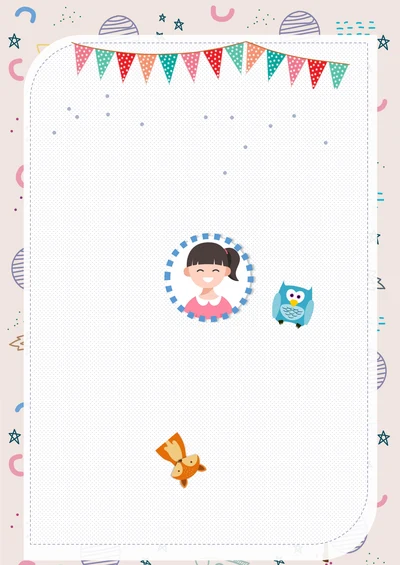 可爱小升初自我介绍简历模板