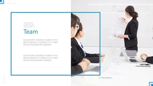 欧美风简约企业宣传工作汇报通用PPT模板