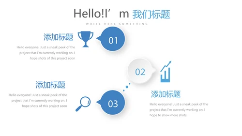 法律律法宣传年终工作总结动态PPT