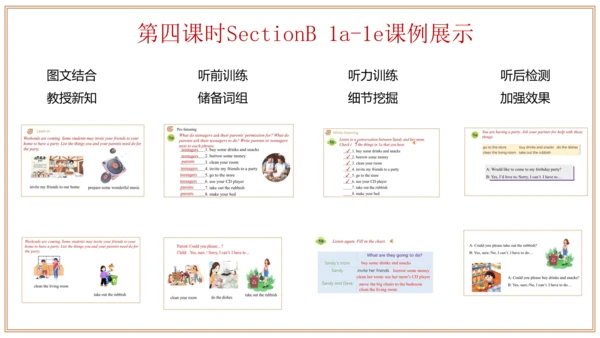 Unit 3 单元整体教学设计 课件【大单元教学】人教版八年级英语下册Unit 3 Could yo