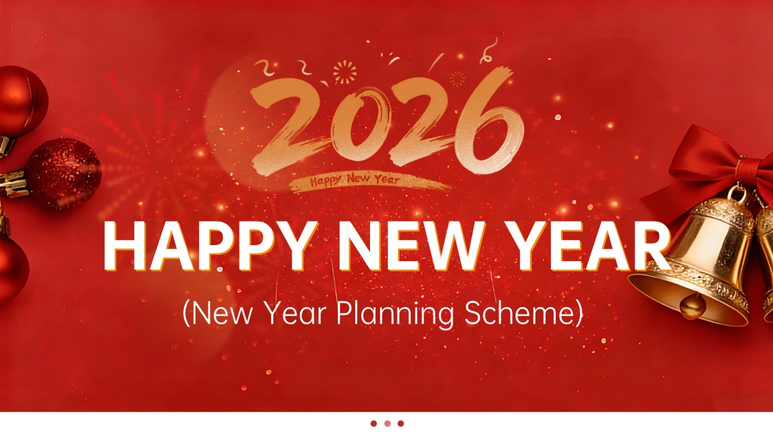 红色喜庆风新年快乐PPT模板