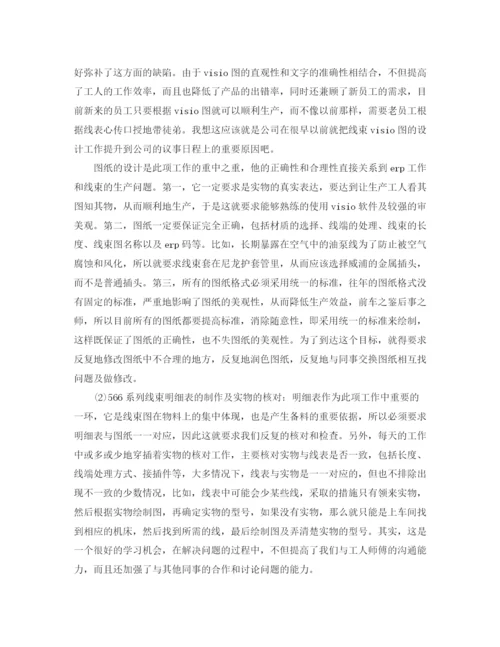 精编之团委年度工作总结范文精选.docx