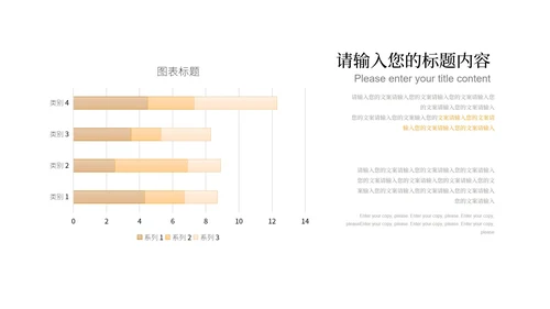 红色中国风灯笼喜庆新年快乐节日PPT模板