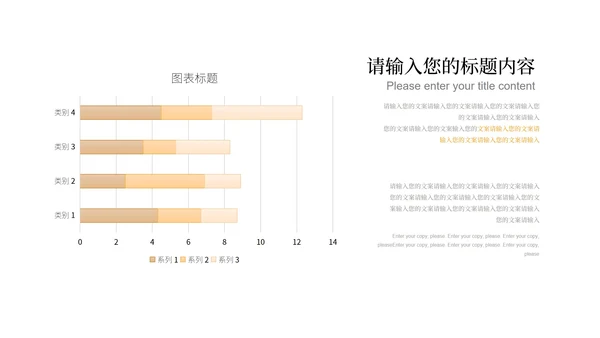 红色中国风灯笼喜庆新年快乐节日PPT模板
