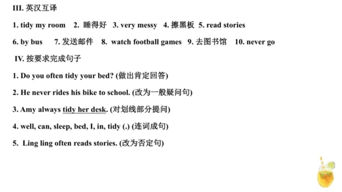 外研版（一年级起点）六年级上册英语Module6-Module10知识点讲解课件（66张）