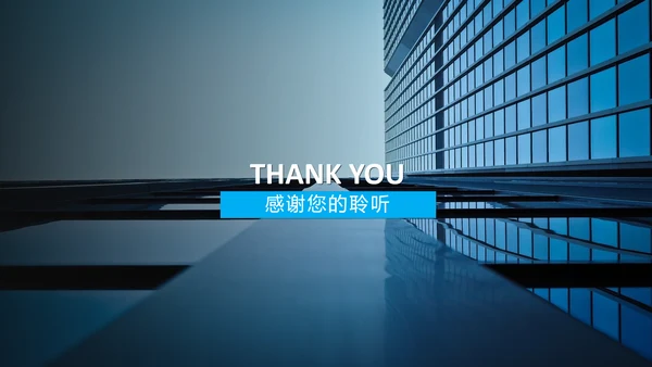 欧美风创业融资商业计划书PPT模板