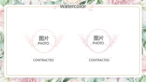 遇见最美教师感恩教师节动态PPT模板封含PS
