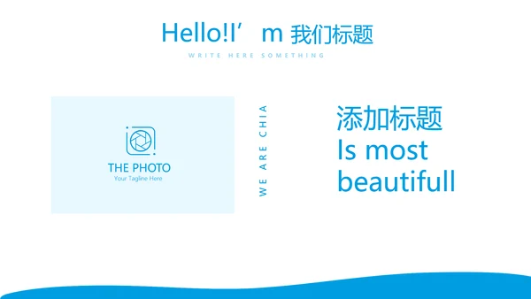 手术室护士长职责动态PPT