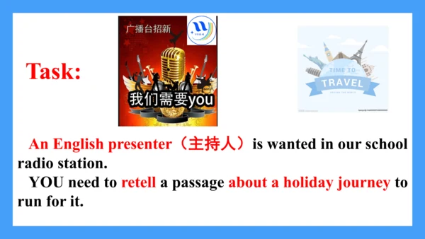 外研版七下英语 Module 10 A holday journey 课件