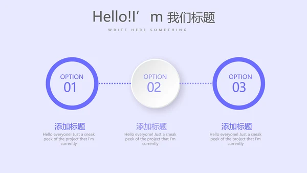 蓝色医疗医生述职报告动态PPT