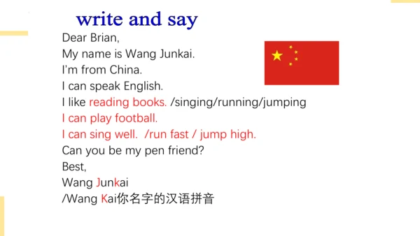Module 5 Unit 2 I want a Chinese pen pal 课件(共32张PP