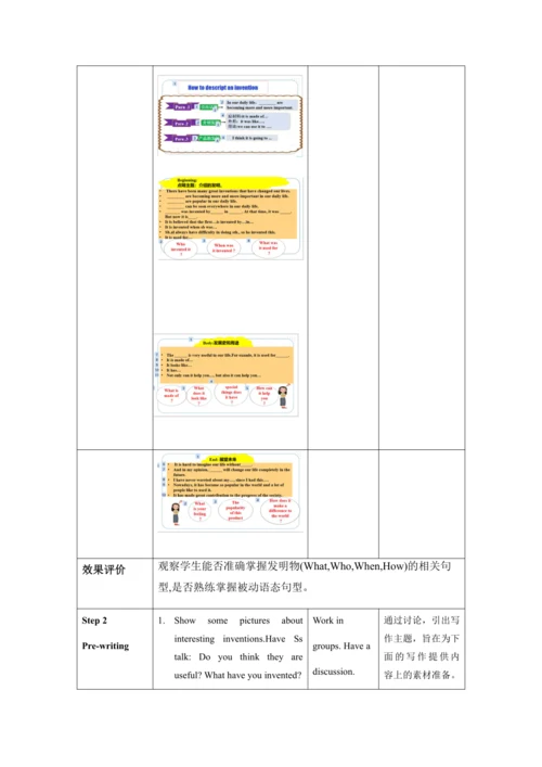 教学设计 Unit 6 Section B 3a-Self -Check