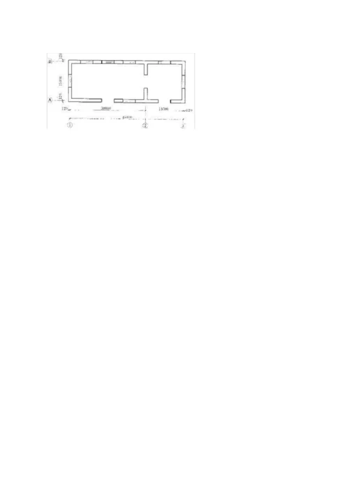 土建工程量计算规则及例题