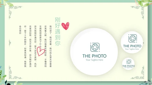 LED婚礼舞台开场片头相册动态PPT模板