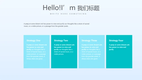 蓝色清新医疗不良事件报告动态PPT