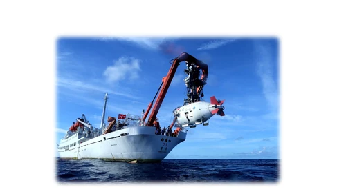 24 “蛟龙”探海  课件