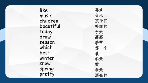 Unit 2 My favourite season单元复习 课件(共53张PPT)