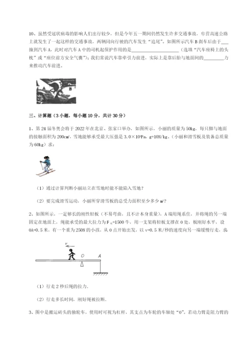 河南郑州桐柏一中物理八年级下册期末考试专题攻克试题（含解析）.docx